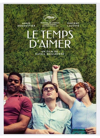 кино Время любить (Le temps d&#39;aimer) 31.07.24