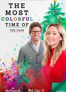 Самое красочное время года