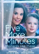 Пять минут: Бесценные мгновения