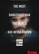 Призраки Бейрута сезон 1