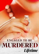 Смертельная помолвка