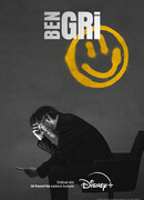 Ben Gri сезон 1