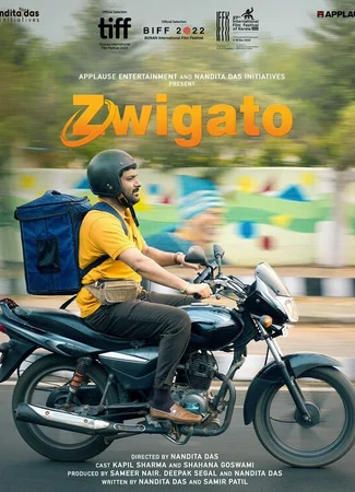 Zwigato