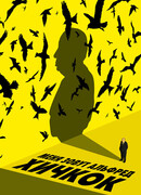 Меня зовут Альфред Хичкок