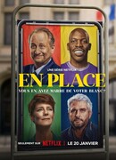 На своем месте сезон 1