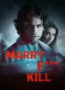 Переспать, жениться или убить