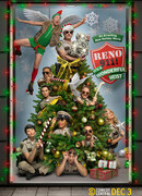 Рино 911: Волшебное ограбление