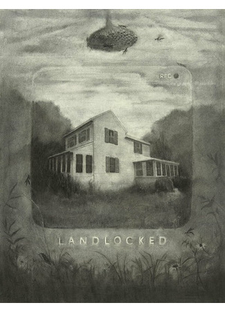 кино Дом моего отца (LandLocked) 31.07.24