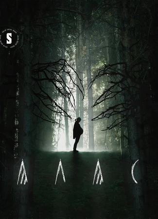 Алас