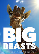 Великаны планеты сезон 1