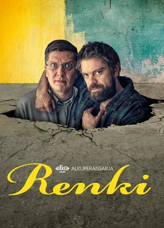 Renki