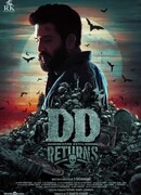 DD Returns
