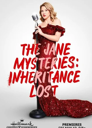 The Jane Mysteries: Inheritance Lost
