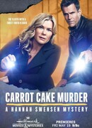 Carrot Cake Murder: A Hannah Swensen Mystery