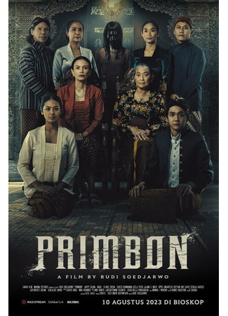 кино Гороскоп (Primbon) 31.07.24
