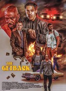 Охотник за головами