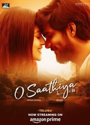 O Saathiya