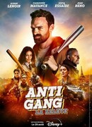 Антиганг: Смена