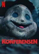 Конференция