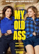 Моя старая задница