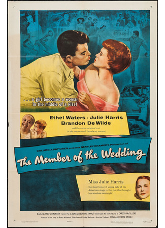 кино На свадьбе (The Member of the Wedding) 02.08.24