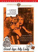 До свидания, моя леди