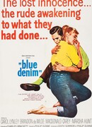 Голубой деним