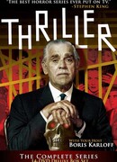 Триллер сезон 1