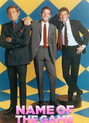 Суть дела сезон 2