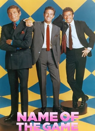Суть дела