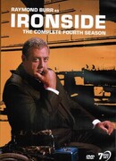 Железная сторона сезон 4