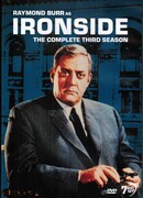 Железная сторона сезон 3