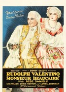 Месье Бокэр