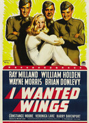 Мне нужны крылья