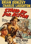 В ожидании атаки