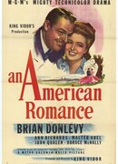 Американский роман