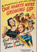 Наши сердца повзрослели