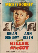 Убийца МакКой