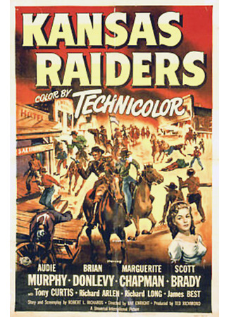 кино Канзасские рейдеры (Kansas Raiders) 02.08.24