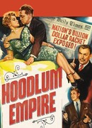 Бандитская империя