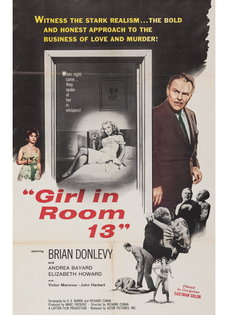 кино Девушка из тринадцатой комнаты (Girl in Room 13) 02.08.24