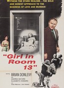 Девушка из тринадцатой комнаты