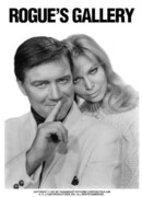 Галерея мошенников