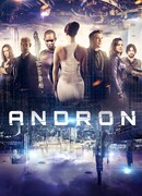 Андрон: Чёрный лабиринт