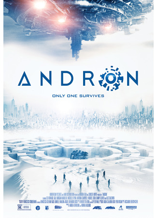 кино Андрон: Чёрный лабиринт (Andron: Andron: The Black Labyrinth) 03.08.24