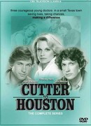 Резня в Хьюстоне сезон 1