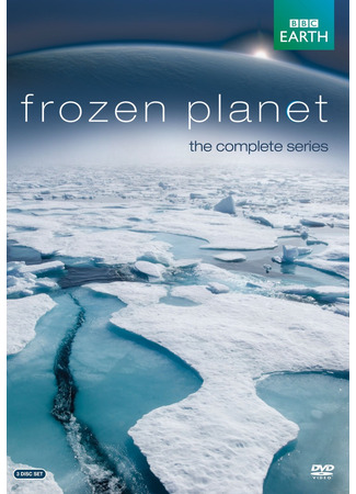 кино BBC: Замёрзшая планета (Frozen Planet) 03.08.24