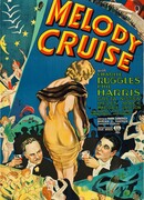 Музыкальный круиз