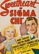 Милая Сигма Чи