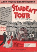 Студенческий тур